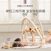 英国evoceler婴儿健身架脚踏钢琴礼盒新生儿礼物0到6个月宝宝玩具 商品缩略图1