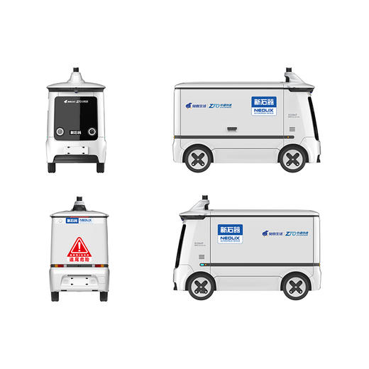 兔喜无人车-X3【预计15天发货】 商品图0