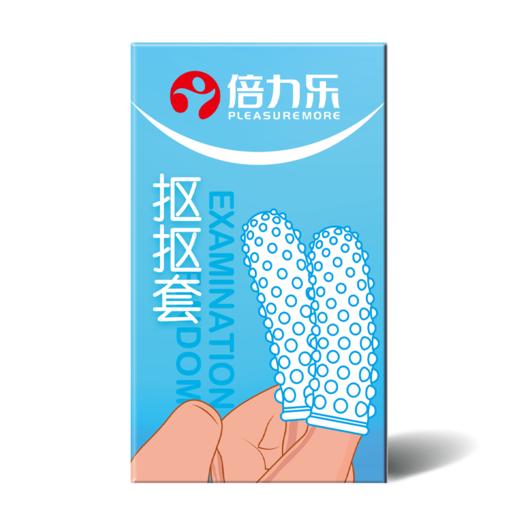 【年末亏本】倍力乐抠抠套水晶套 手指套（3只） 商品图1