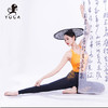 【现货秒发】壁虎瑜伽【醉春风上衣+墨染江山】美背亲肤两件套（可拆卸胸垫） 商品缩略图5
