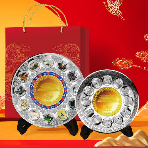 国宝财富故宫百年大银盘 商品图0