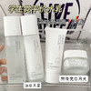 山茶花酵母保湿水乳四件套套装补水滋润熬夜修护 商品缩略图1