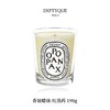 DIPTYQUE 蒂普提克 香氛蜡烛-红没药190g  3700431400413-F 商品缩略图0