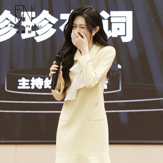 IWY/气质轻奢黄色西装连衣裙女士高级感主持上镜韩版职业裙套装Q1218 商品图3