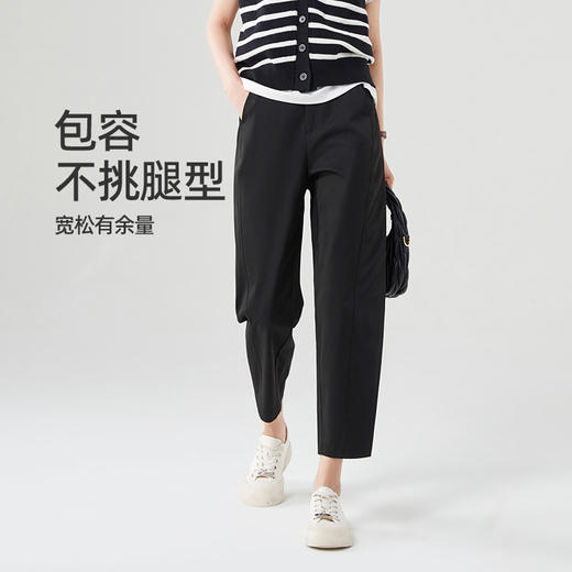 【逸阳手熨镰刀裤】25春九分哈伦裤宽松舒适高腰裤子0535 商品图2