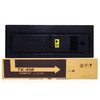 绘威TK-458粉盒 适用京瓷Kyocera TASKalfa 220 221打印机复印机墨盒 墨粉盒 碳粉盒 墨粉 碳粉 商品缩略图6