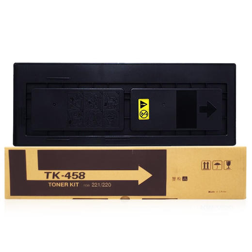 绘威TK-458粉盒 适用京瓷Kyocera TASKalfa 220 221打印机复印机墨盒 墨粉盒 碳粉盒 墨粉 碳粉 商品图6