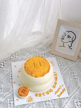 老婆饼蛋糕（老婆宠的好 招财又进宝）