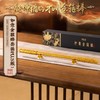 朱炳仁铜 如意金箍棒 摆件 商品缩略图0