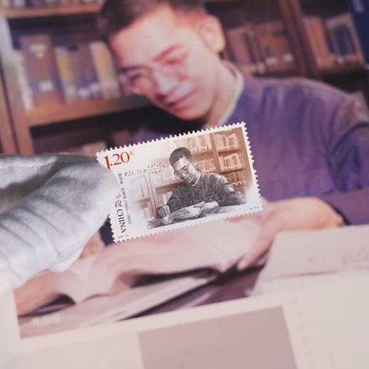 《大国脊梁 》中国现代科学家邮票珍藏大全 商品图6