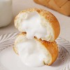 安居尔新疆爆浆手工酸奶包 整箱袋装传统手工制作 美食网红夹心早餐面包 AWJM 商品缩略图1