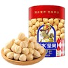 如水榛子仁180g 商品缩略图0