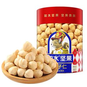 如水榛子仁180g