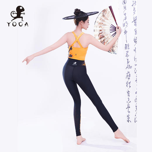 【现货秒发】壁虎瑜伽【醉春风上衣+墨染江山】美背亲肤两件套（可拆卸胸垫） 商品图6