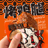 【新疆味道 外焦里嫩 辣而不燥】椒口赞香辣烤鸡腿 80g/袋（6个） 商品缩略图2