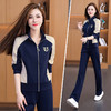 雀说洋气休闲运动服套装女两件AL413035 商品缩略图2