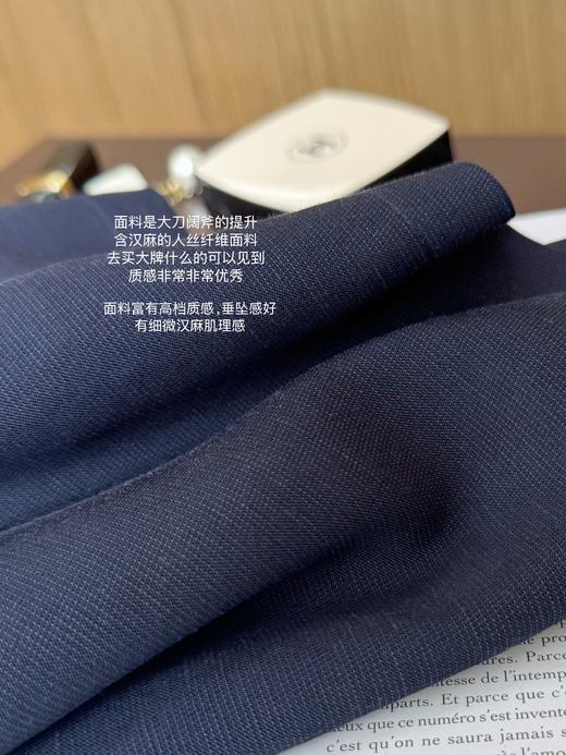 周小姐的故事 | Cleanfit剪裁之美 人丝汉麻高档质地连衣裙 藏蓝色 商品图3
