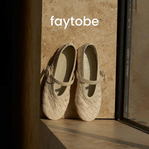 faytobe玛丽珍25春夏松弛罗马舒适平底鞋一字扣浅口编织单鞋女 商品图3