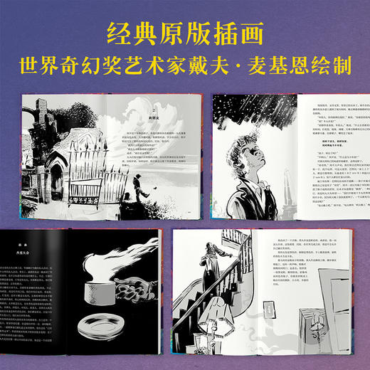 欧文斯的家 商品图2