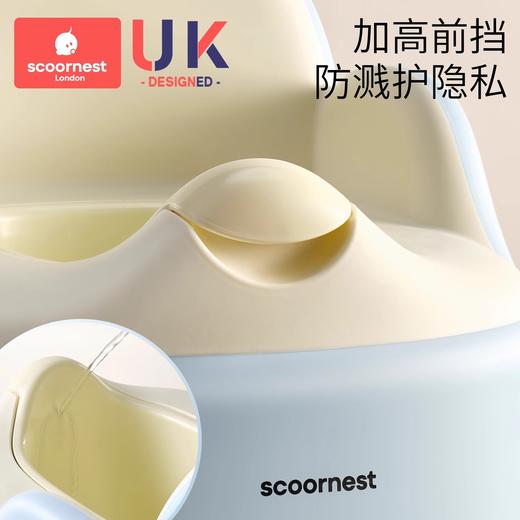 积分兑换【科巢儿童马桶坐便器宝宝小马桶】男孩女孩婴儿专用训练厕所家用尿盆#异业福利 商品图2