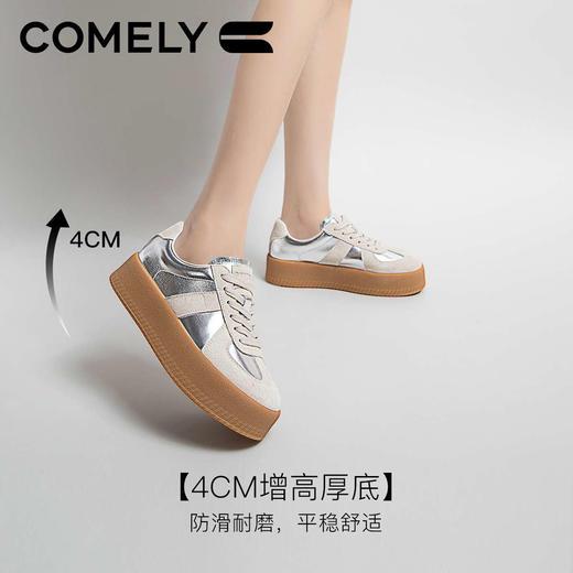 康莉KBH2K563厚底德训鞋春秋新款复古拼色增高圆头时尚休闲运动鞋 商品图3