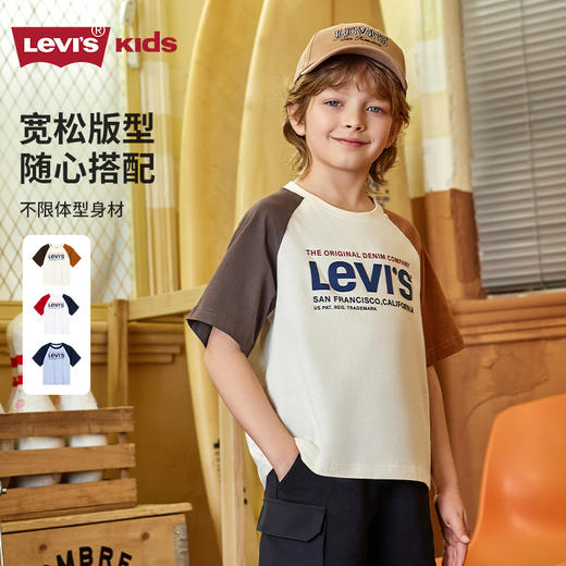 LEVIS 夏 大童小童儿童童装T恤 LVB-AG-N196 商品图1
