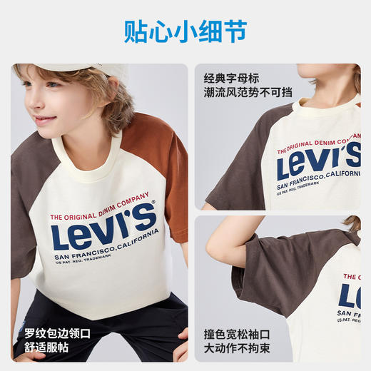 LEVIS 夏 大童小童儿童童装T恤 LVB-AG-N196 商品图4