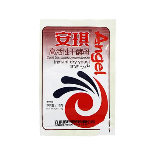 安琪酵母粉13g 包子馒头面包发酵粉粉（6917790979109） 商品图0
