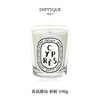 DIPTYQUE 蒂普提克 香氛蜡烛-柏树190g  3700431440501-F 商品缩略图0