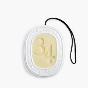 DIPTYQUE 蒂普提克 室内香氛蜡35g-圣日尔曼大道大道34号35g  3700431441751-F