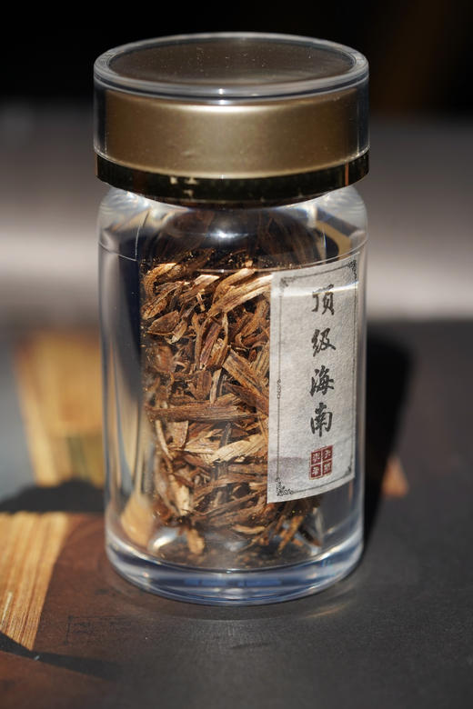 砚宝山房宝藏分享｜可食用沉香 商品图1