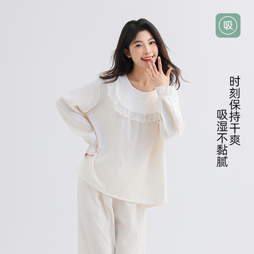 美季美优女士套头蕾丝长袖套装 商品图3