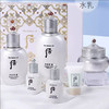 【限时特惠】Whoo后拱辰享雪玉凝美白礼盒6件套 商品缩略图2