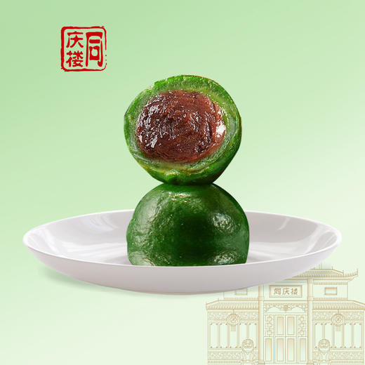 手工青团(红豆味) 商品图0