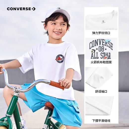 CONVERSE 夏 大童小童 儿童童装T恤 CNVN-TE-H346 商品图3