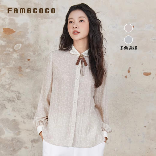 Famecoco原创文艺范衬衫娃娃领领口刺绣减龄春秋款FAB6BH025 商品图0