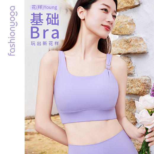 凡圣瑜伽 U领钻扣BRA FC15114 商品图0