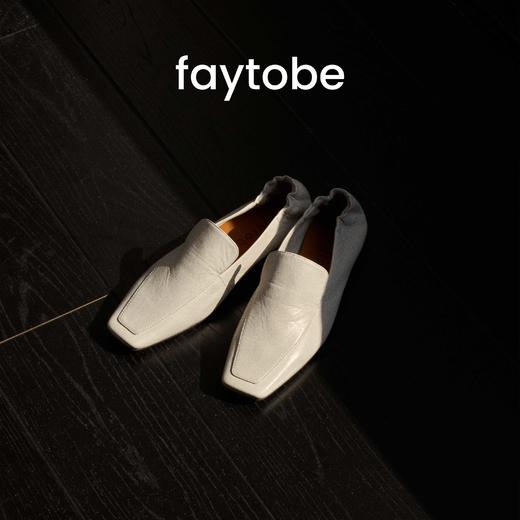 faytobe乐福鞋25春方头法式一脚蹬单鞋小众复古气质低跟小皮鞋女 商品图1