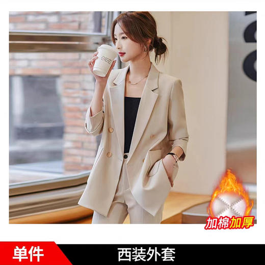 雀说高端西装套装女时尚气质休闲工作服西装外套ALX-805 商品图5
