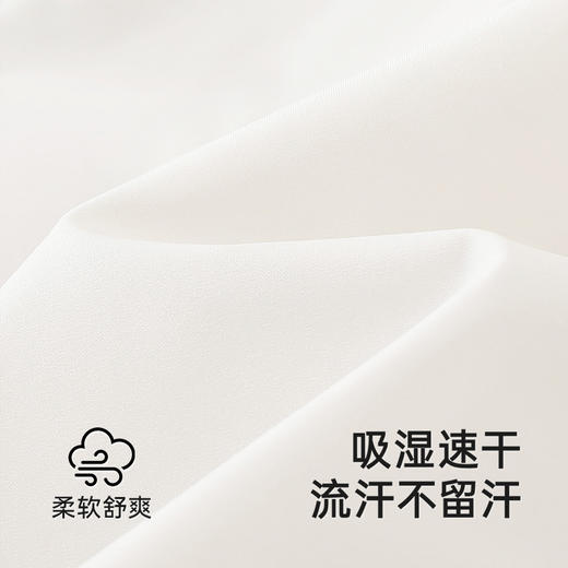 【商场同款】英氏儿童裤子夏季抗菌速干工装裤中大童2025新款中裤 商品图1