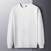 经典时尚休闲圆领卫衣  简约百搭打底套头衫修身显气质柔软舒适质感细腻透气亲肤 商品缩略图1