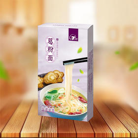 天星寨葛粉面400克韭叶面挂面汤锅面葛根粉面100克*4袋小支装