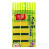 云蕾海绵百洁擦海绵清洁擦洗刷超值5片（6956934810298） 商品缩略图0