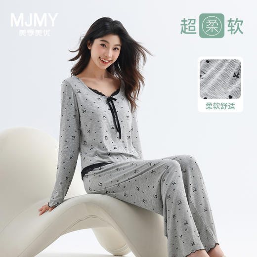 女士法式带胸垫长袖套装 商品图0