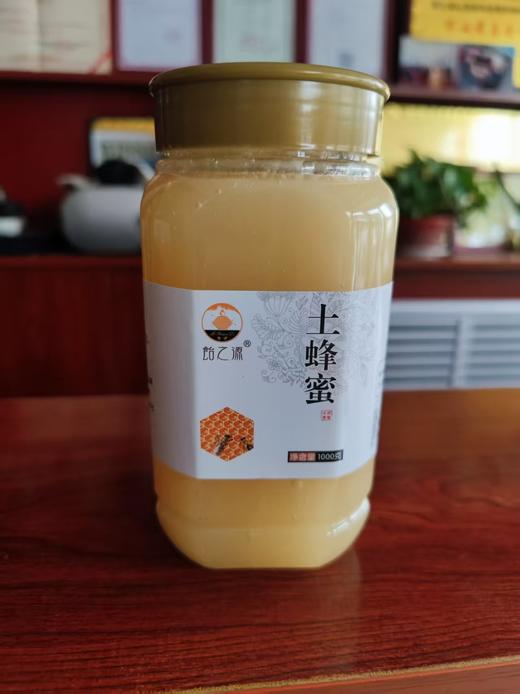 吕梁山区蜂蜜  时效不保，不支持退货！ 商品图3