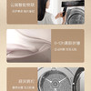 卡萨帝（Casarte）干衣机 CGS 10FS7EU1 商品缩略图12