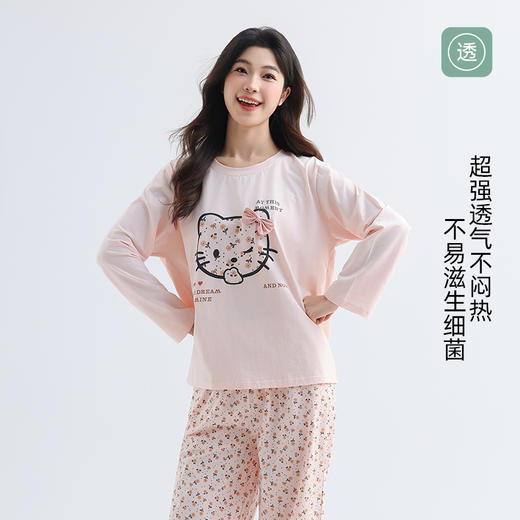 女士棉质圆领猫咪套装 商品图2