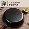 「无涂层！小红书同款」手工锻打铁锅家用锤纹炒锅 无涂层平底锅电磁炉燃气灶通用耐用厨房用品 商品缩略图1