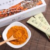 新疆阿勒泰沙棘桃芷冻干粉全果粉 含沙棘果油沙棘籽油  8g*20袋AWJM 商品缩略图0