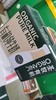 蒙牛圣牧有机纯牛奶一箱 商品缩略图5